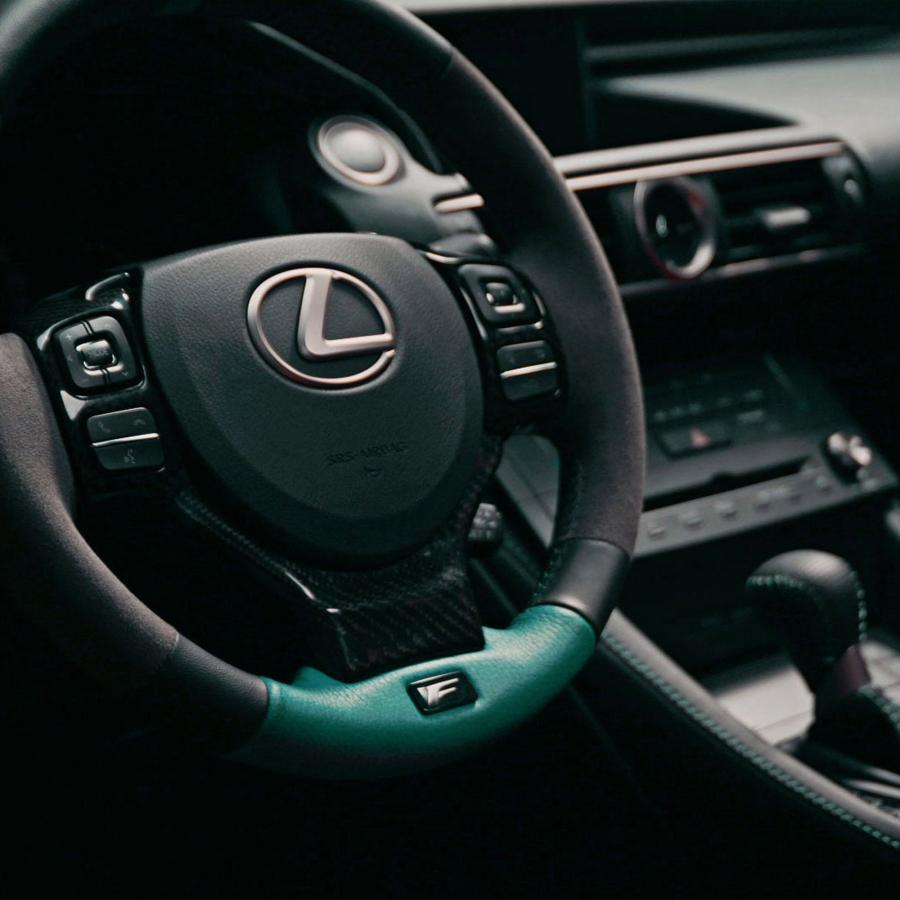  Lexus RC F by VIP Auto Salon 2014 года  (фото 8 из 10)
